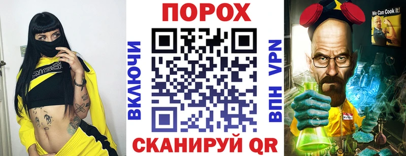 мега зеркало  Комсомольск  АМФ Розовый 