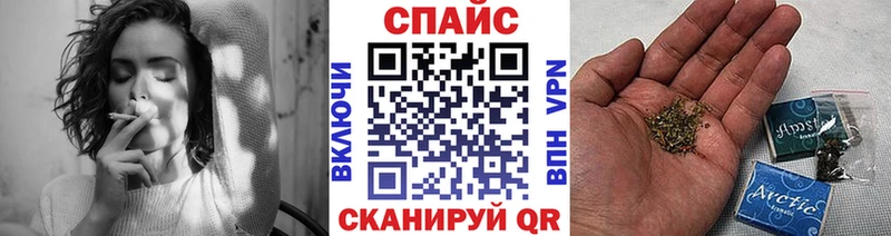 Бутират 1.4BDO Комсомольск