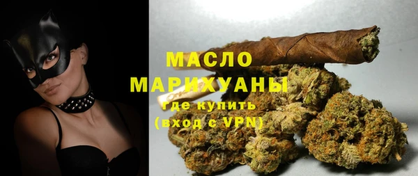 гидра Пестово