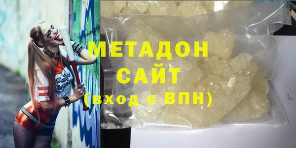 не бодяженный Алексин