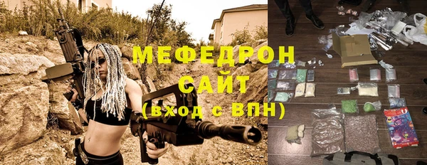 мет Алексеевка