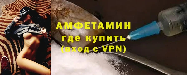 мет Алексеевка