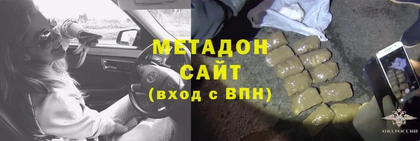 не бодяженный Алексин