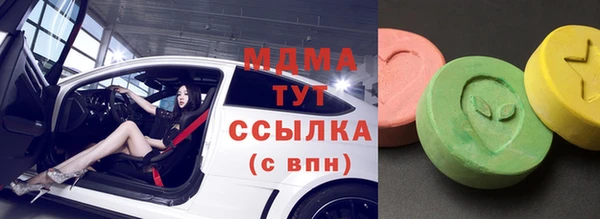 мет Алексеевка