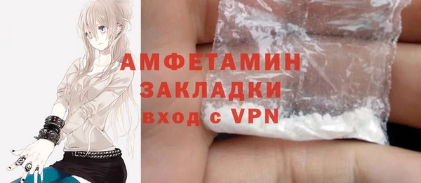кокаин перу Алзамай