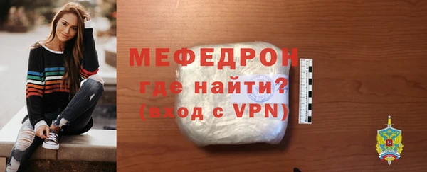 ешки Переславль-Залесский