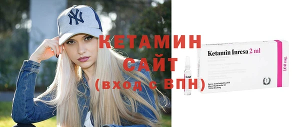 не бодяженный Алексин