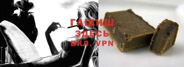 кокаин перу Алзамай