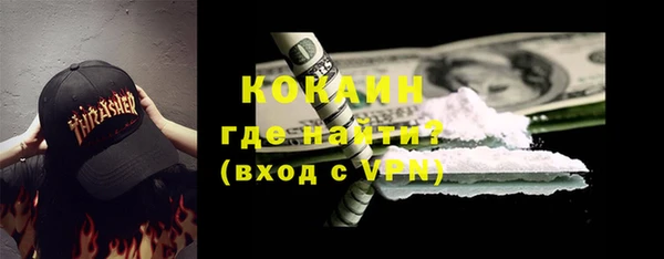 мет Алексеевка