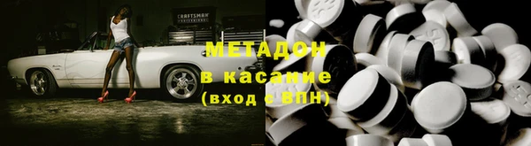 не бодяженный Алексин