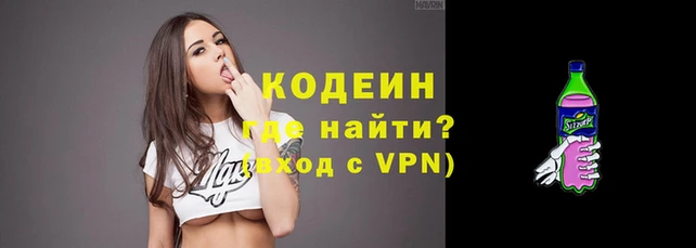 кокаин перу Алзамай
