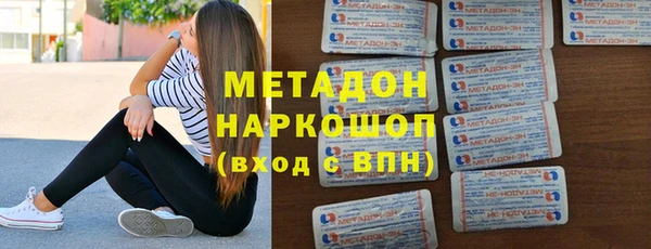 мефедрон Пересвет