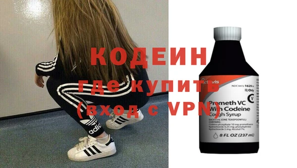 кокаин перу Алзамай