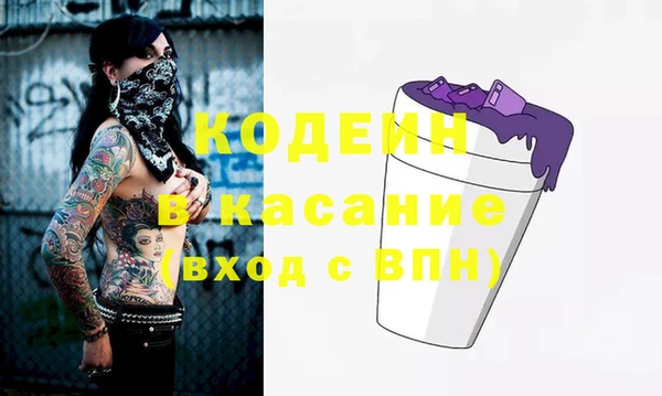 кокаин перу Алзамай