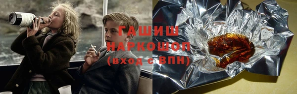не бодяженный Алексин