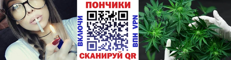 Конопля MAZAR  Комсомольск 